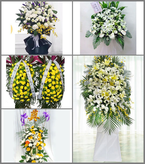 福建龙岩武平县十方镇黎明村白事花篮预定
