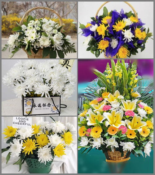 福建龙岩武平县十方镇黎明村白事提篮配送